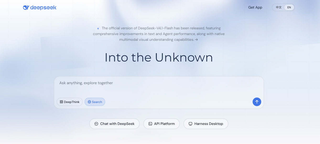 Нейросеть DeepSeek – интерфейс