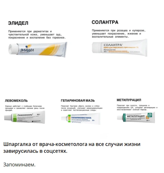 Карусели: неожиданное возвращение