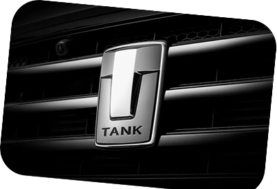 Официальный дилер автомобилей Tank в Москве TANK лого