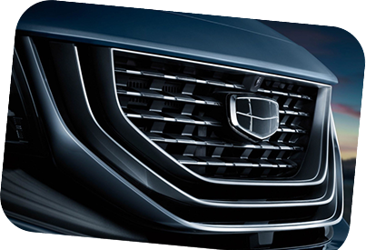 Официальный дилер автомобилей  Geely в Москве Geely БорисХоф лого