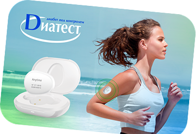 Медицинский сайт Диатест лого