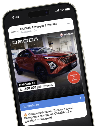 Автодилеры / продажа автомобилей «АВТОРУСЬ»