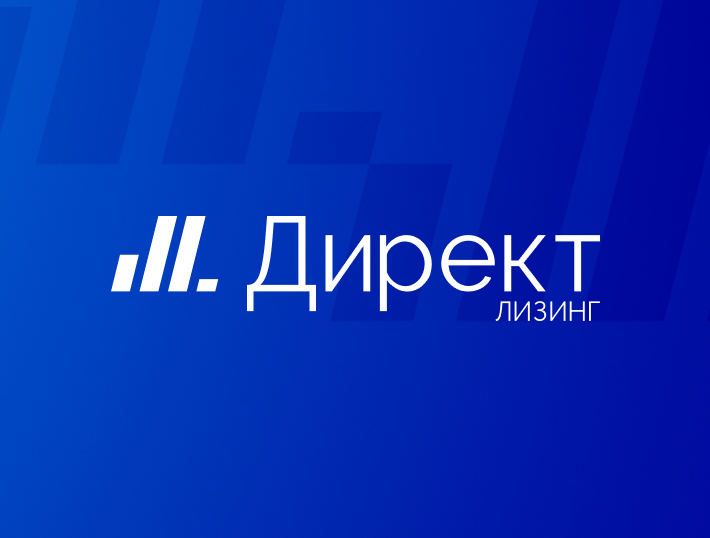 Увеличили органический трафик лизинговой компании в 1,6 раза