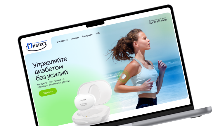 Медицинский сайт Диатест