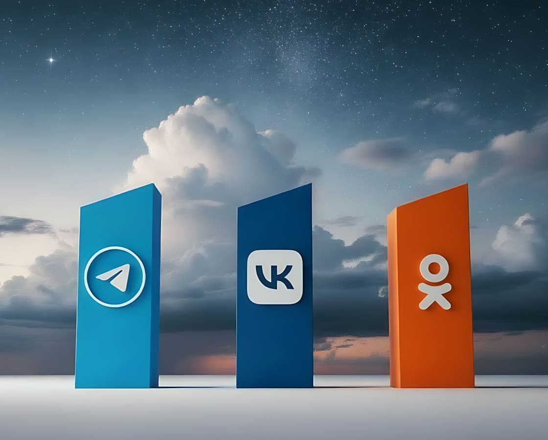 Какую площадку выбрать для таргетированной рекламы в 2025 году: Telegram Ads, ВКонтакте или Одноклассники